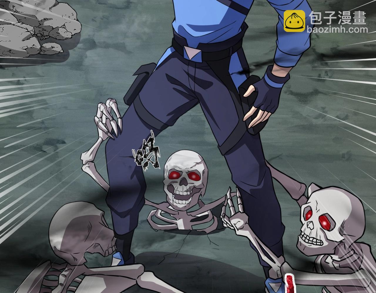 《全民御灵我的灵宠是女僵尸》第3话 偶遇霍仙儿？！她的灵宠有点强！ 第39页