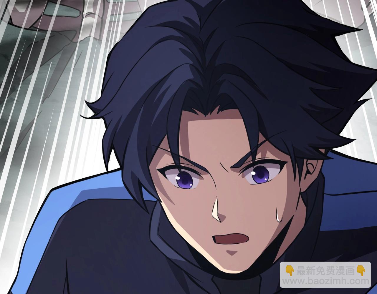 《全民御灵我的灵宠是女僵尸》第3话 偶遇霍仙儿？！她的灵宠有点强！ 第41页