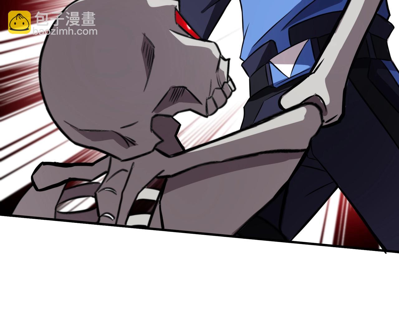 《全民御灵我的灵宠是女僵尸》第3话 偶遇霍仙儿？！她的灵宠有点强！ 第44页