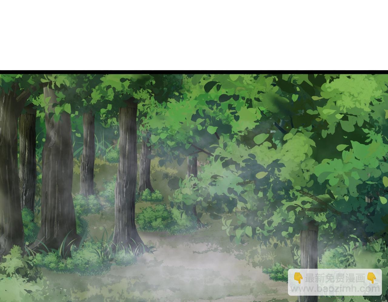 《全民御灵我的灵宠是女僵尸》第3话 偶遇霍仙儿？！她的灵宠有点强！ 第6页