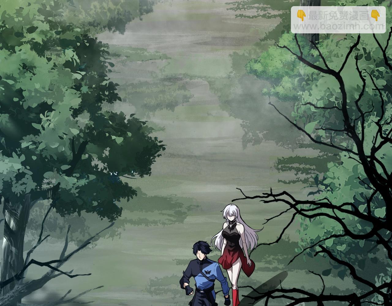 《全民御灵我的灵宠是女僵尸》第3话 偶遇霍仙儿？！她的灵宠有点强！ 第7页