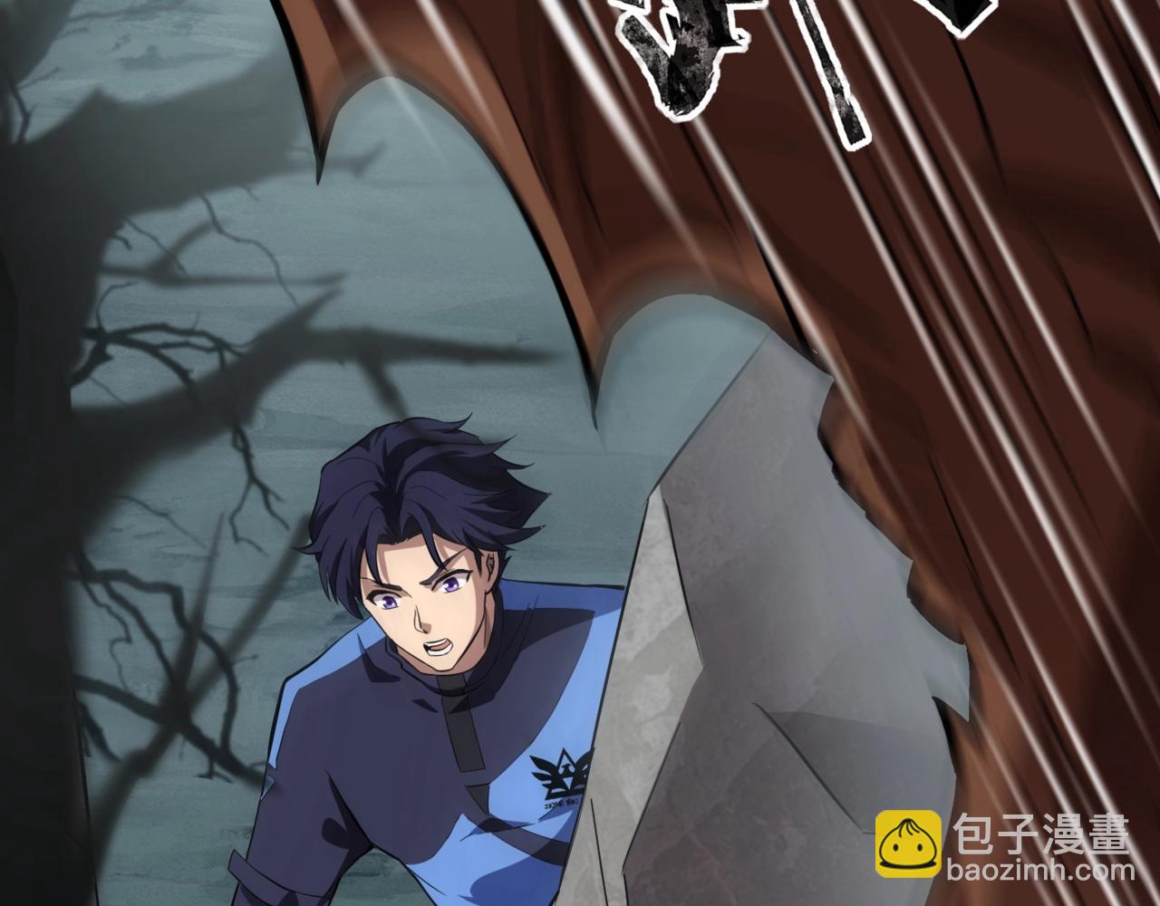 《全民御灵我的灵宠是女僵尸》第4话 同学！你就是那个废物吧？ 第11页