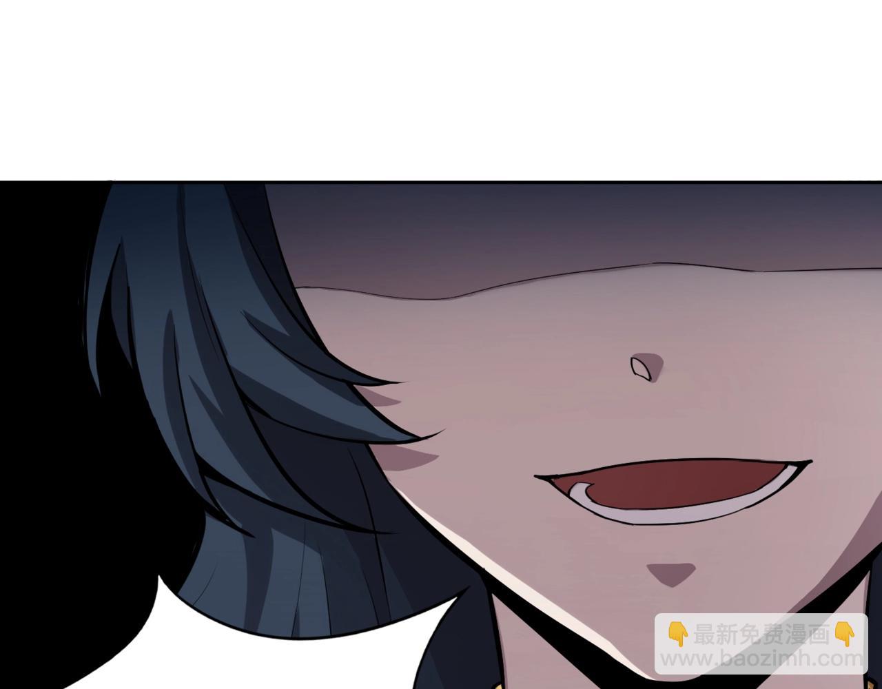 《全民御灵我的灵宠是女僵尸》第4话 同学！你就是那个废物吧？ 第15页