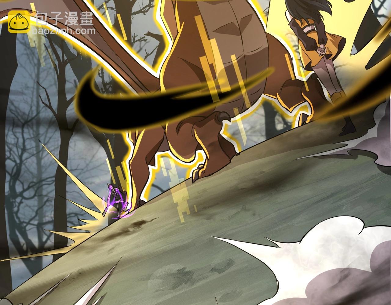 《全民御灵我的灵宠是女僵尸》第4话 同学！你就是那个废物吧？ 第27页