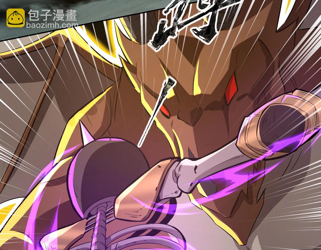 《全民御灵我的灵宠是女僵尸》第4话 同学！你就是那个废物吧？ 第29页