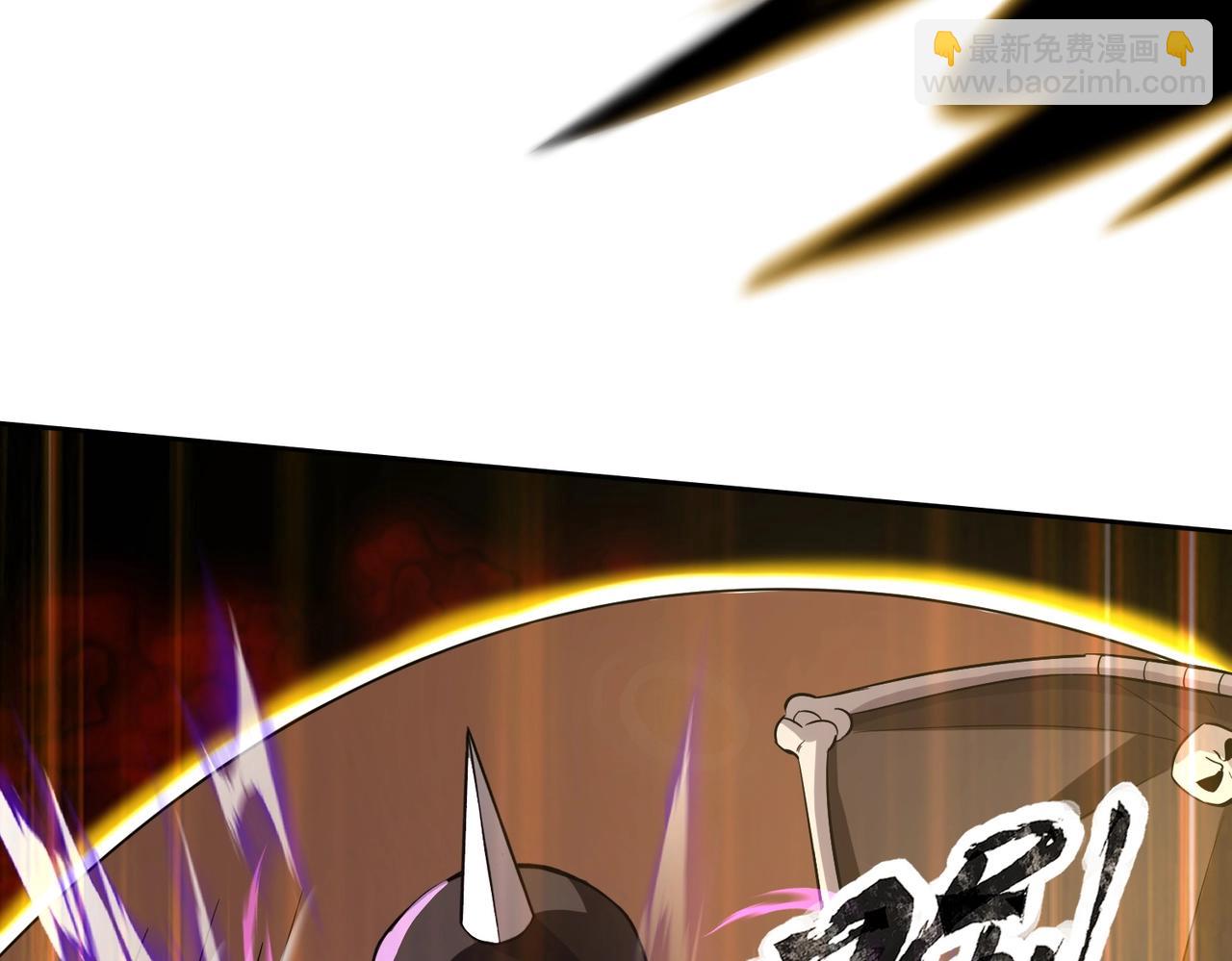 《全民御灵我的灵宠是女僵尸》第4话 同学！你就是那个废物吧？ 第34页