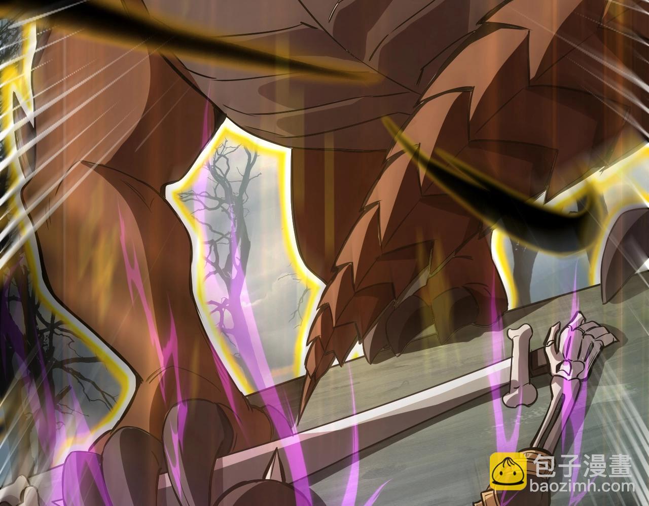 《全民御灵我的灵宠是女僵尸》第4话 同学！你就是那个废物吧？ 第44页
