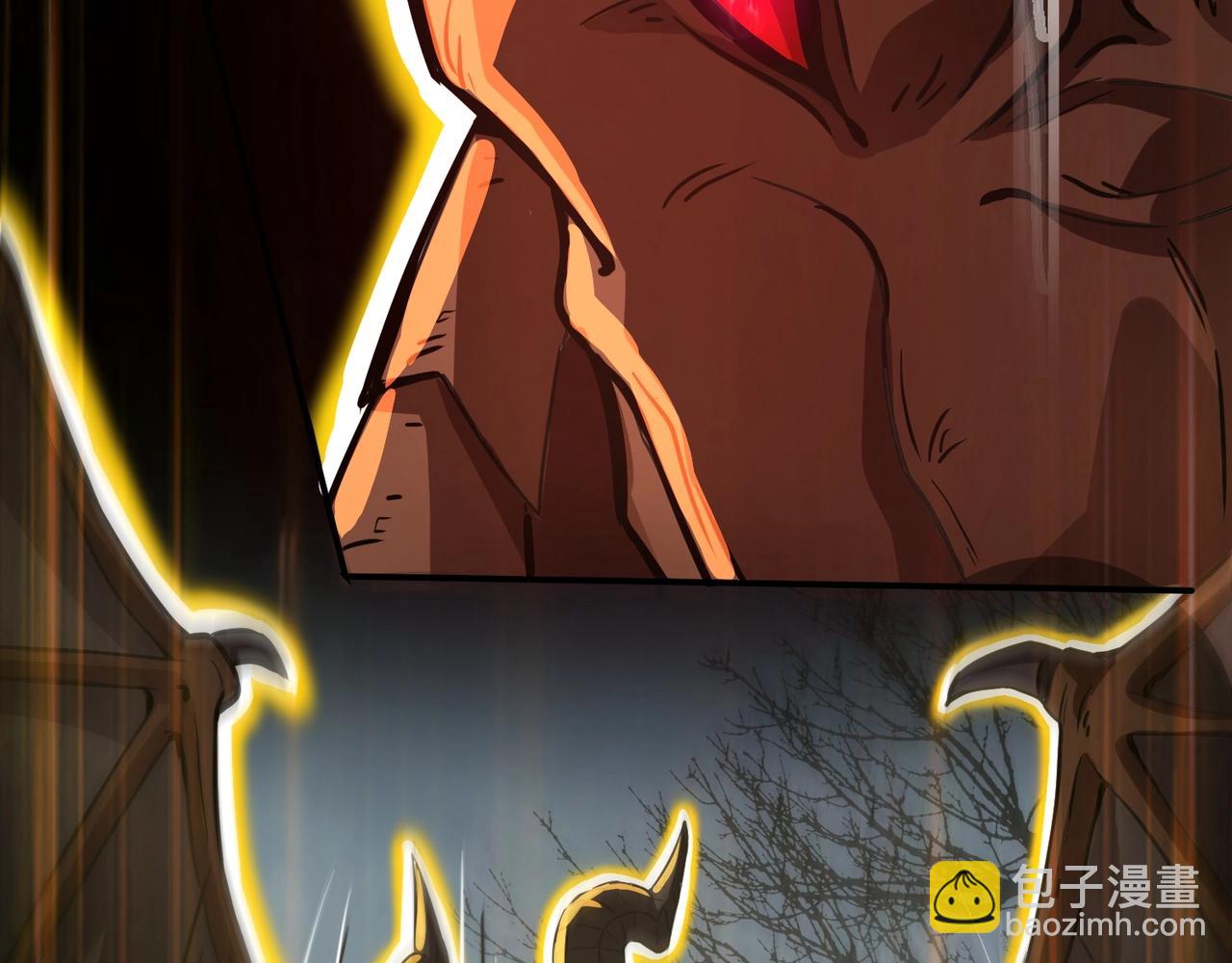 《全民御灵我的灵宠是女僵尸》第4话 同学！你就是那个废物吧？ 第49页
