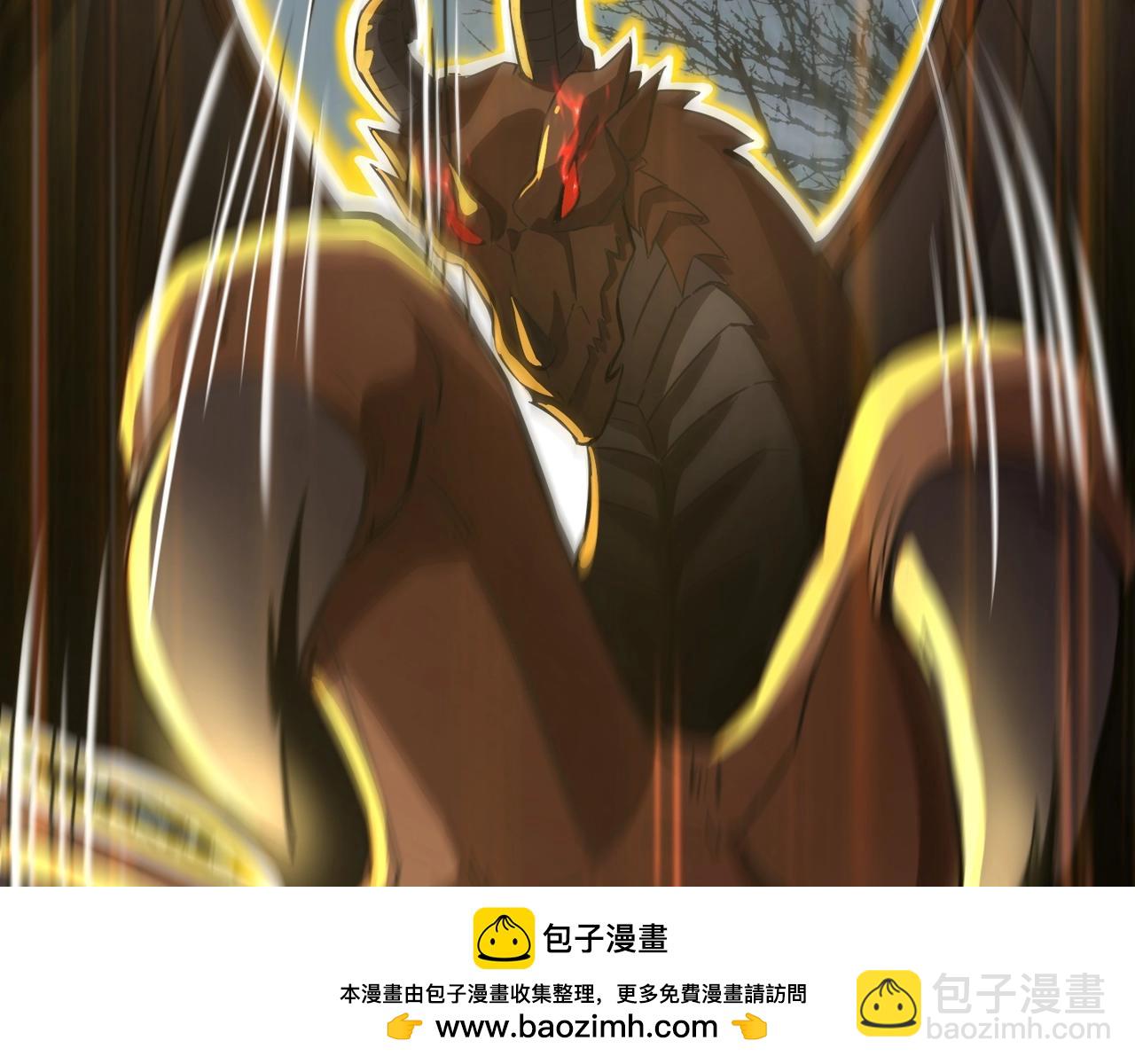 《全民御灵我的灵宠是女僵尸》第4话 同学！你就是那个废物吧？ 第50页