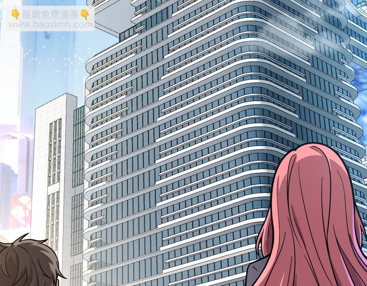 《全民御灵我的灵宠是女僵尸》第1话 系统觉醒！我的灵宠是女僵尸？ 第10页