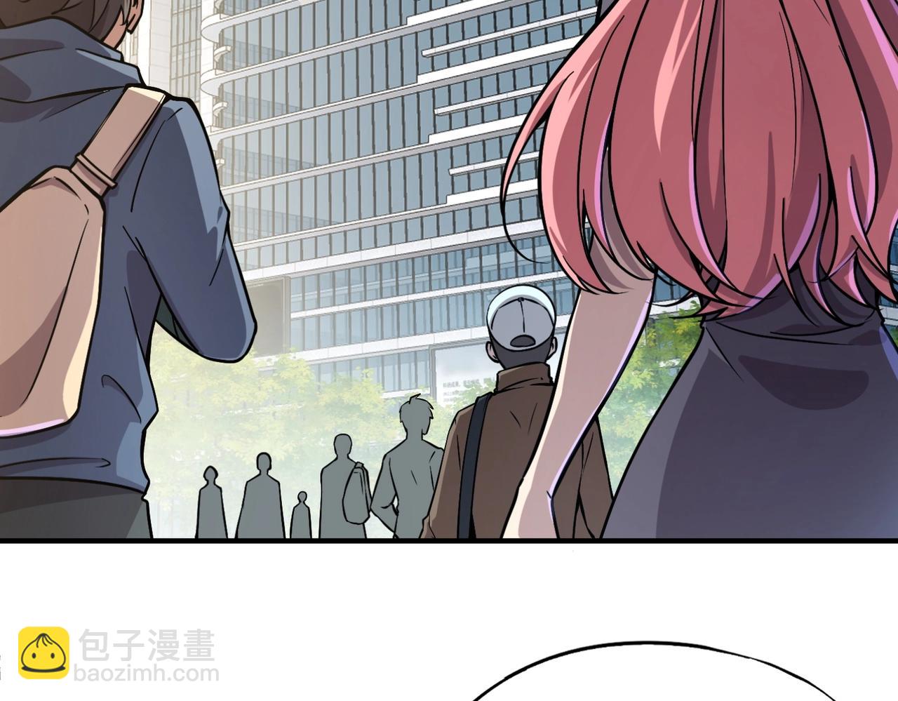 《全民御灵我的灵宠是女僵尸》第1话 系统觉醒！我的灵宠是女僵尸？ 第11页