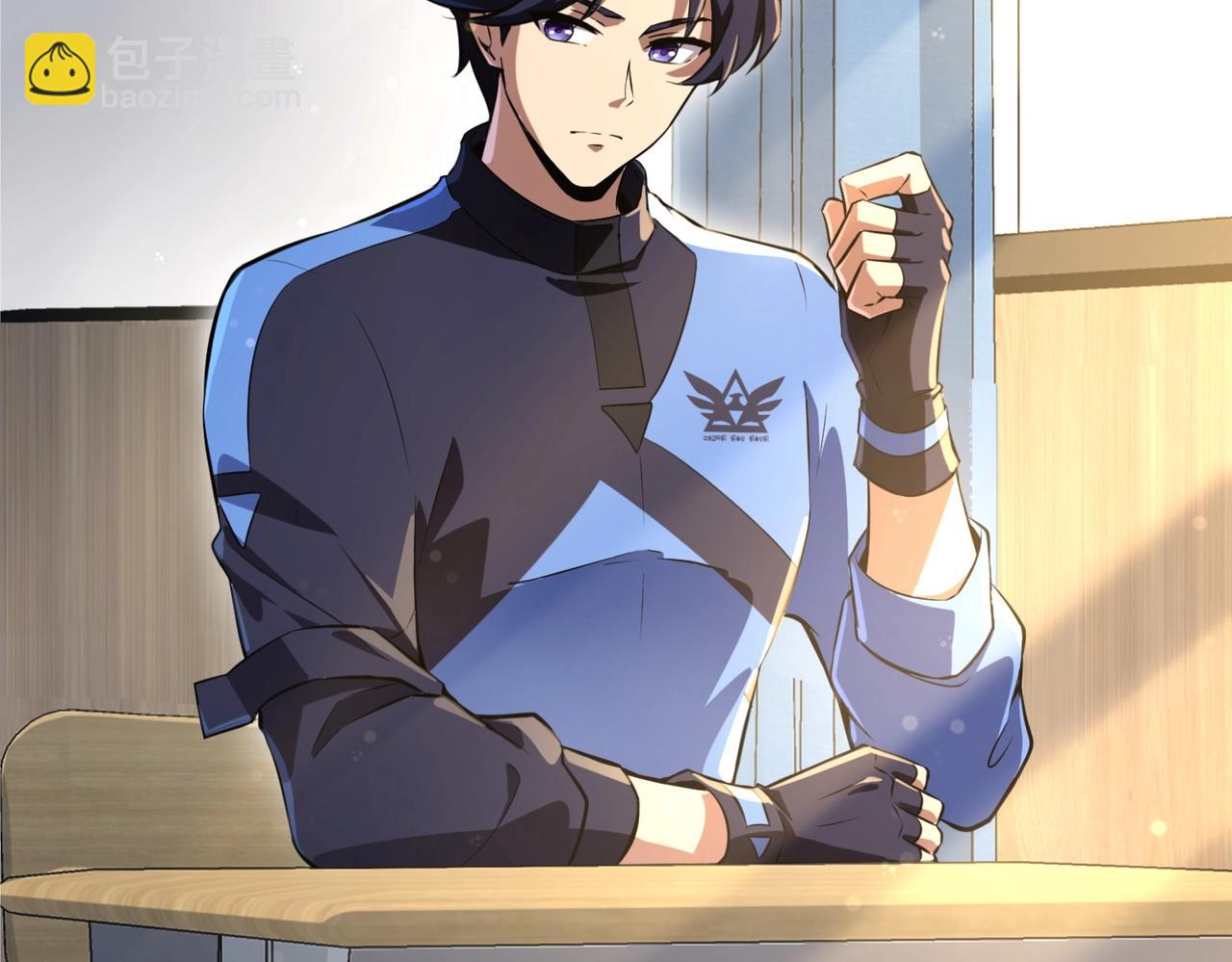 《全民御灵我的灵宠是女僵尸》第1话 系统觉醒！我的灵宠是女僵尸？ 第21页