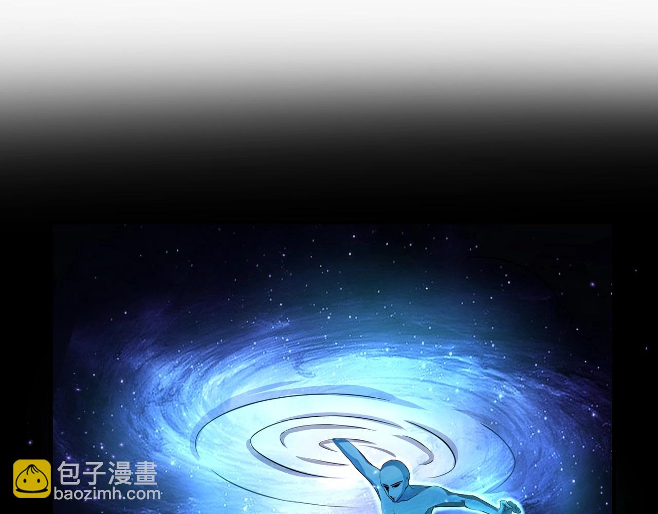 《全民御灵我的灵宠是女僵尸》第1话 系统觉醒！我的灵宠是女僵尸？ 第25页