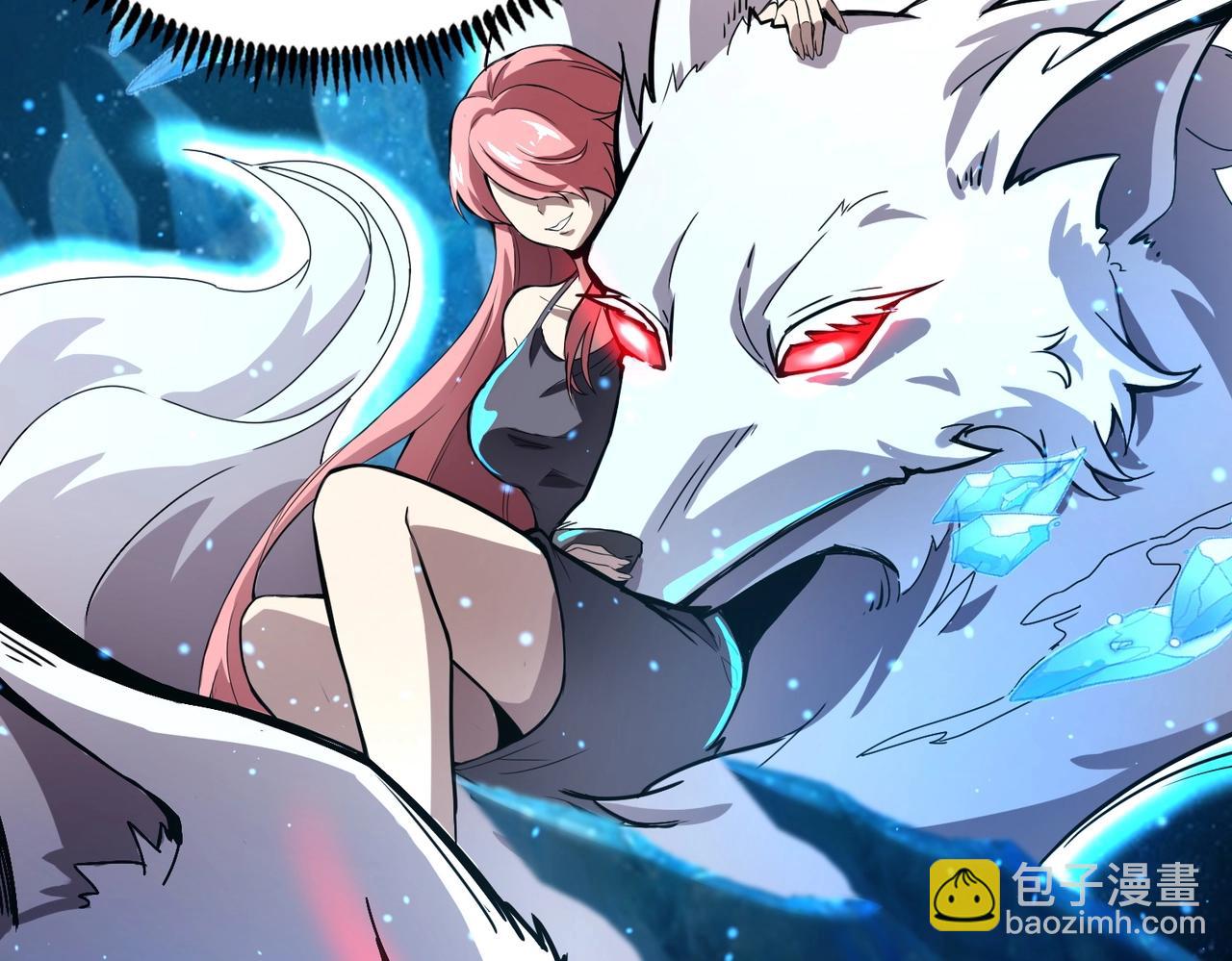 《全民御灵我的灵宠是女僵尸》第1话 系统觉醒！我的灵宠是女僵尸？ 第45页