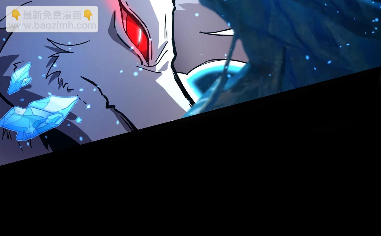 《全民御灵我的灵宠是女僵尸》第1话 系统觉醒！我的灵宠是女僵尸？ 第46页