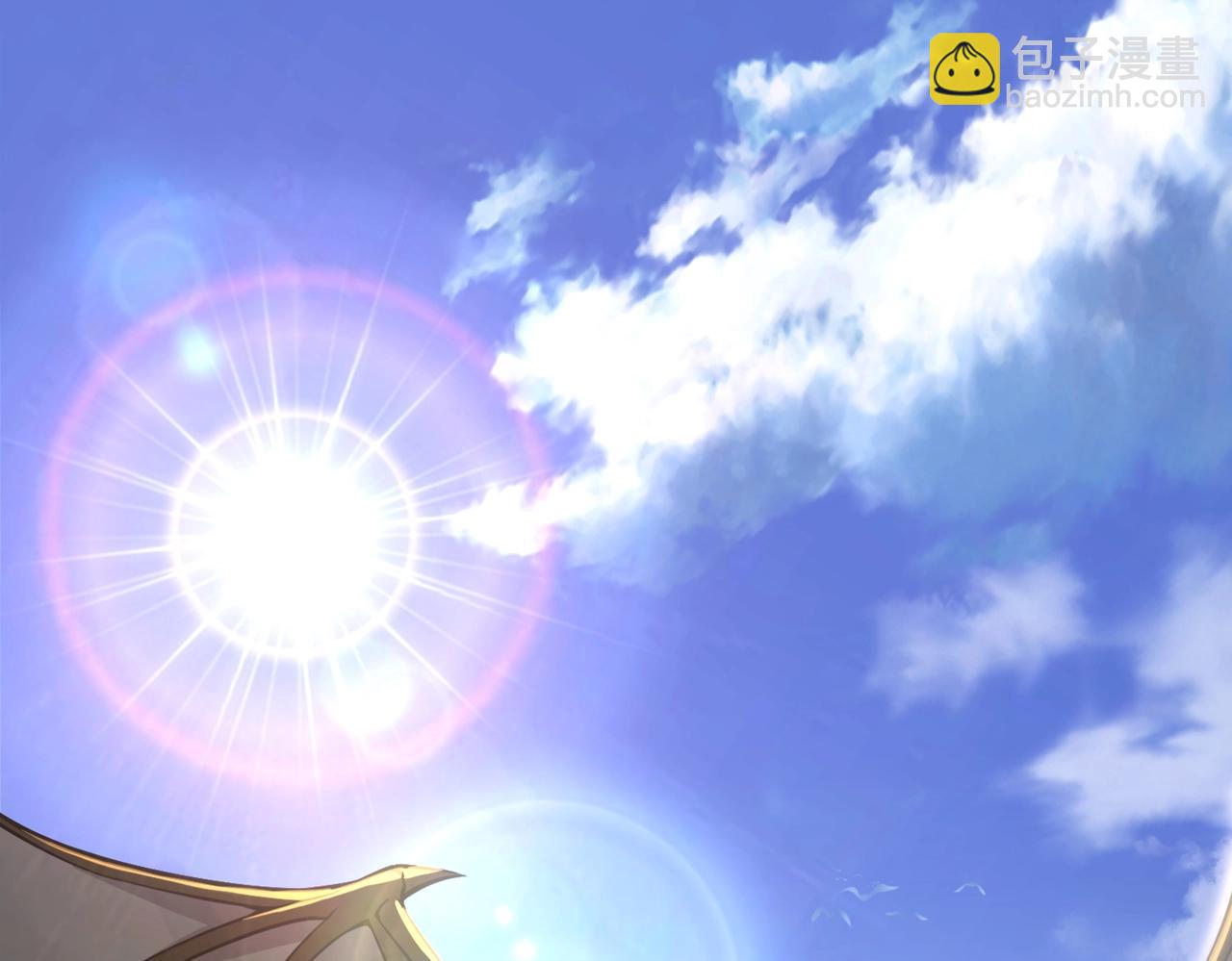 《全民御灵我的灵宠是女僵尸》第1话 系统觉醒！我的灵宠是女僵尸？ 第6页