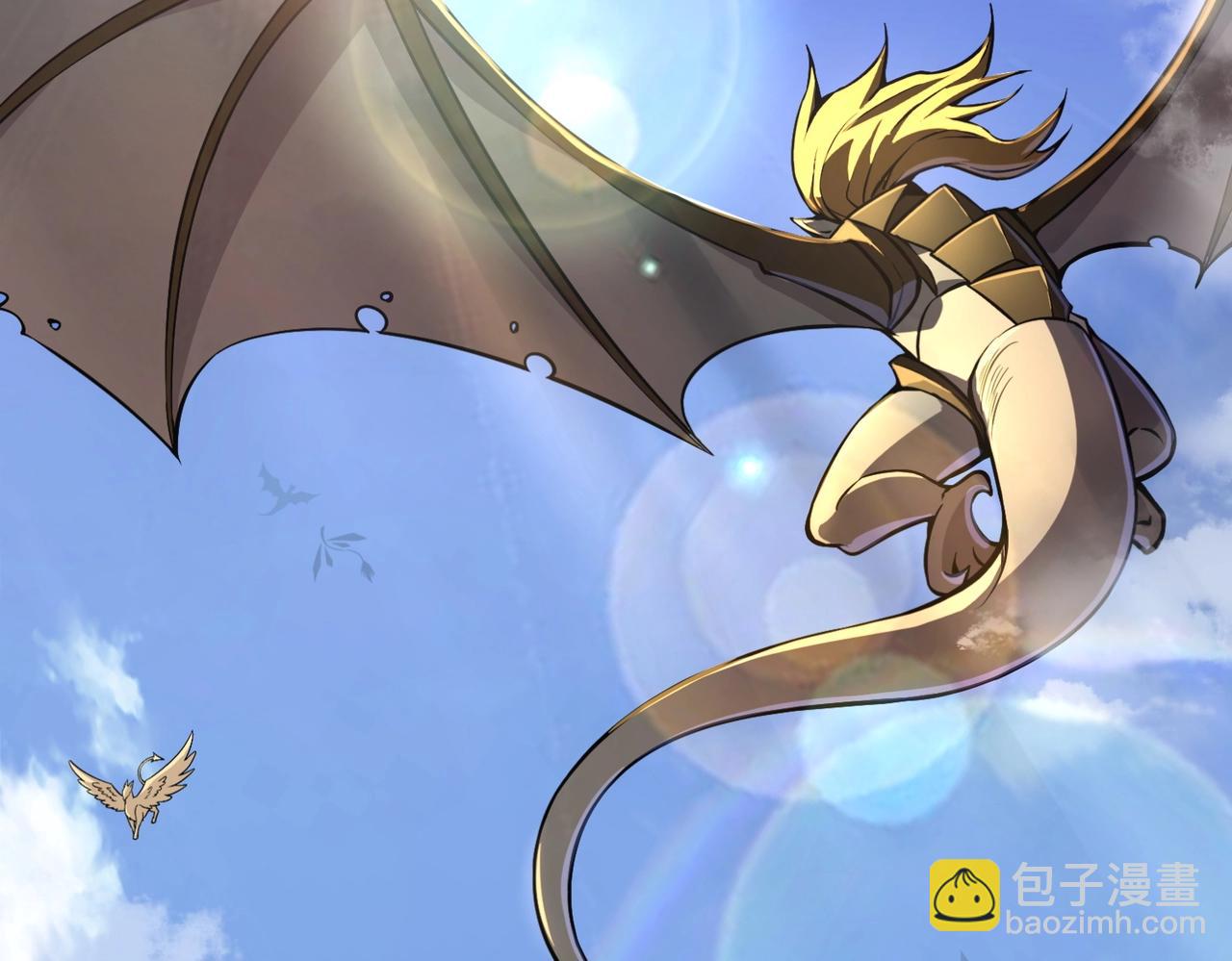 《全民御灵我的灵宠是女僵尸》第1话 系统觉醒！我的灵宠是女僵尸？ 第7页