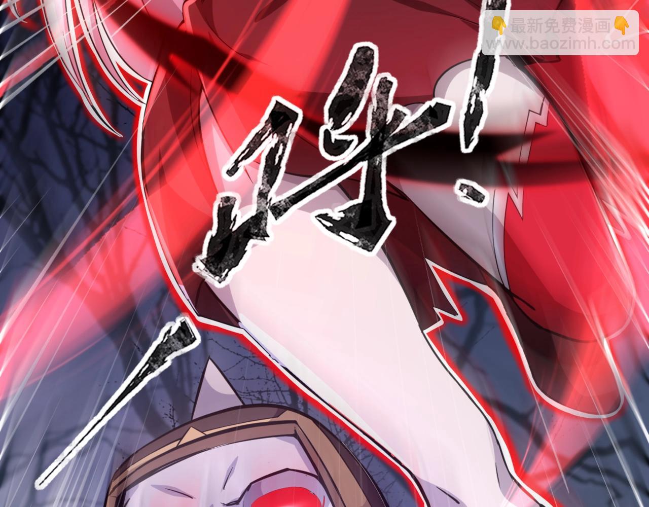 《全民御灵我的灵宠是女僵尸》第7话 快把衣服穿上！我要流鼻血了！ 第10页
