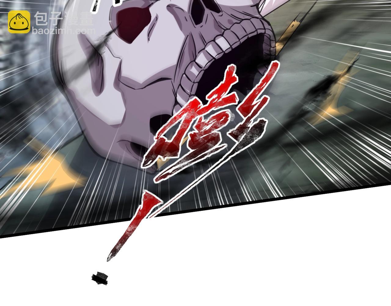 《全民御灵我的灵宠是女僵尸》第7话 快把衣服穿上！我要流鼻血了！ 第14页