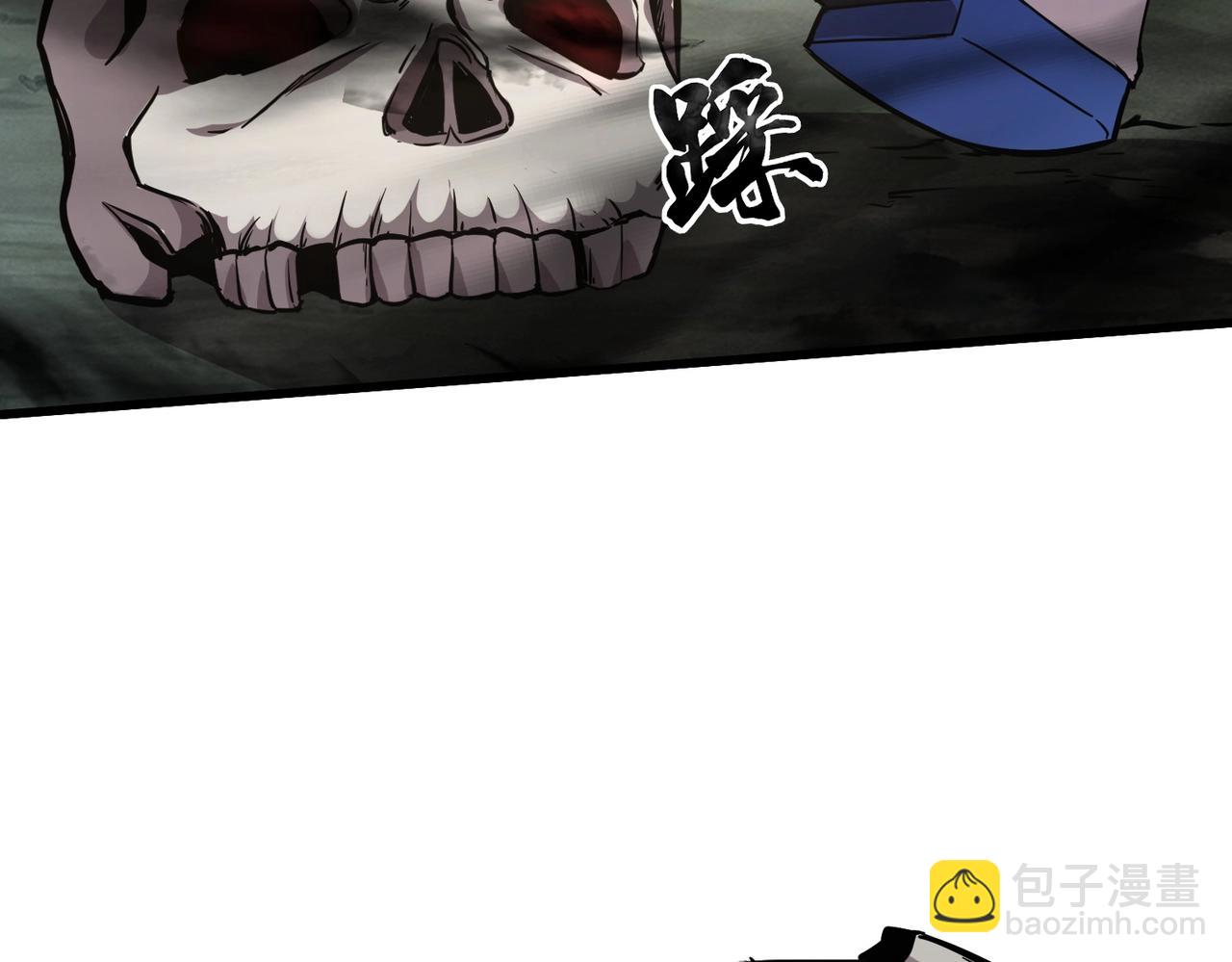 《全民御灵我的灵宠是女僵尸》第7话 快把衣服穿上！我要流鼻血了！ 第17页