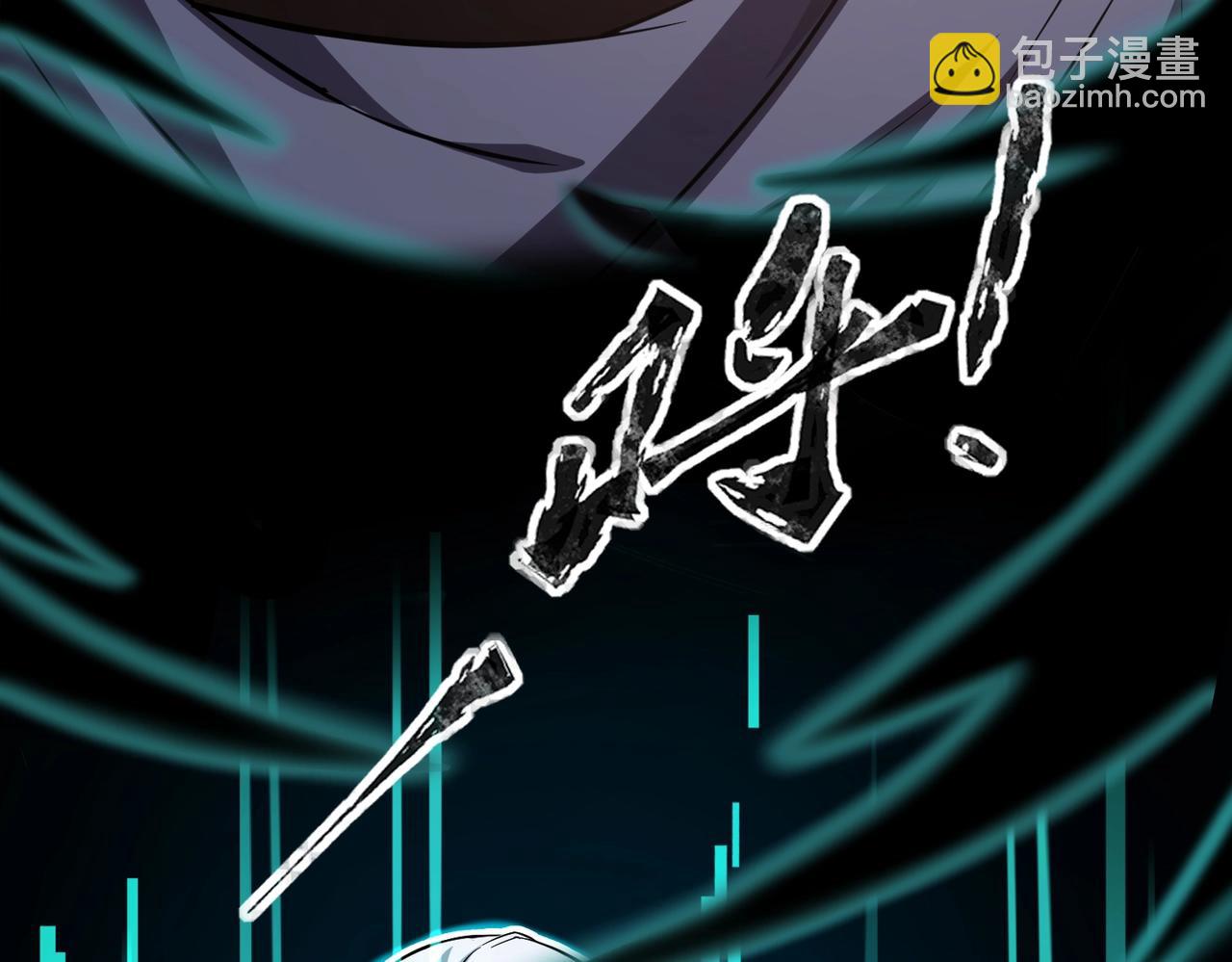 《全民御灵我的灵宠是女僵尸》第7话 快把衣服穿上！我要流鼻血了！ 第35页