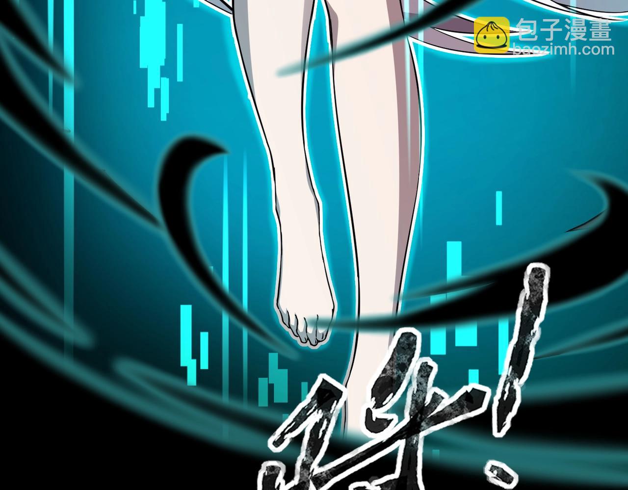 《全民御灵我的灵宠是女僵尸》第7话 快把衣服穿上！我要流鼻血了！ 第38页