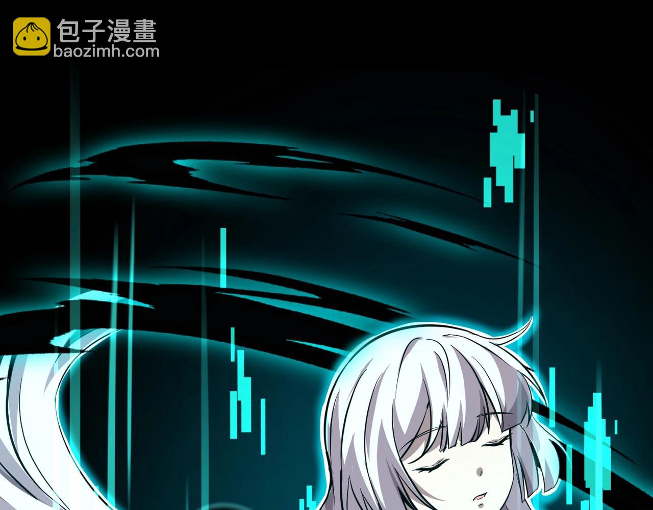 《全民御灵我的灵宠是女僵尸》第7话 快把衣服穿上！我要流鼻血了！ 第46页