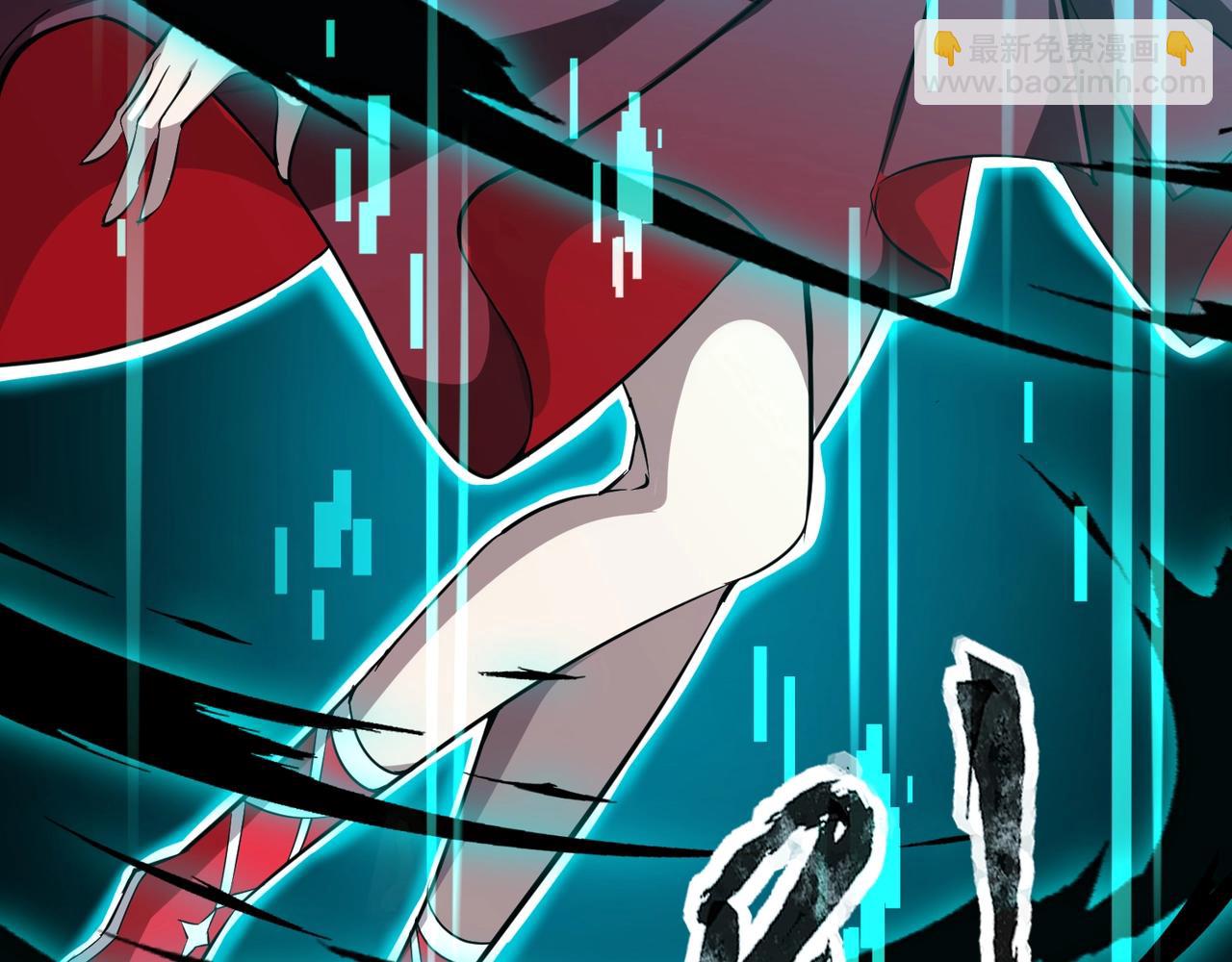 《全民御灵我的灵宠是女僵尸》第7话 快把衣服穿上！我要流鼻血了！ 第48页