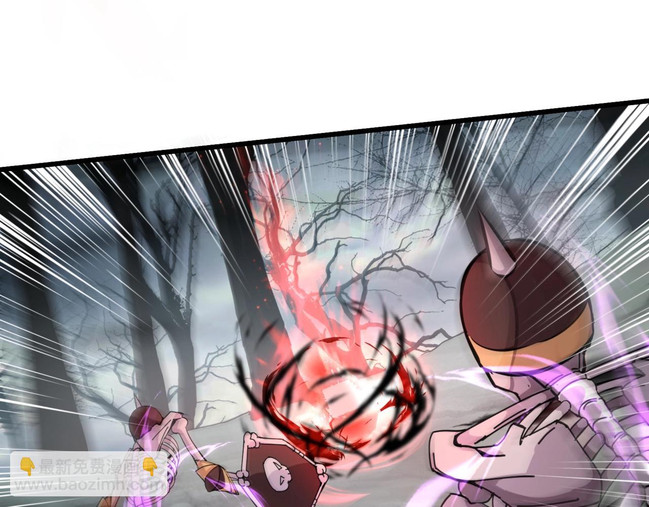 《全民御灵我的灵宠是女僵尸》第7话 快把衣服穿上！我要流鼻血了！ 第6页