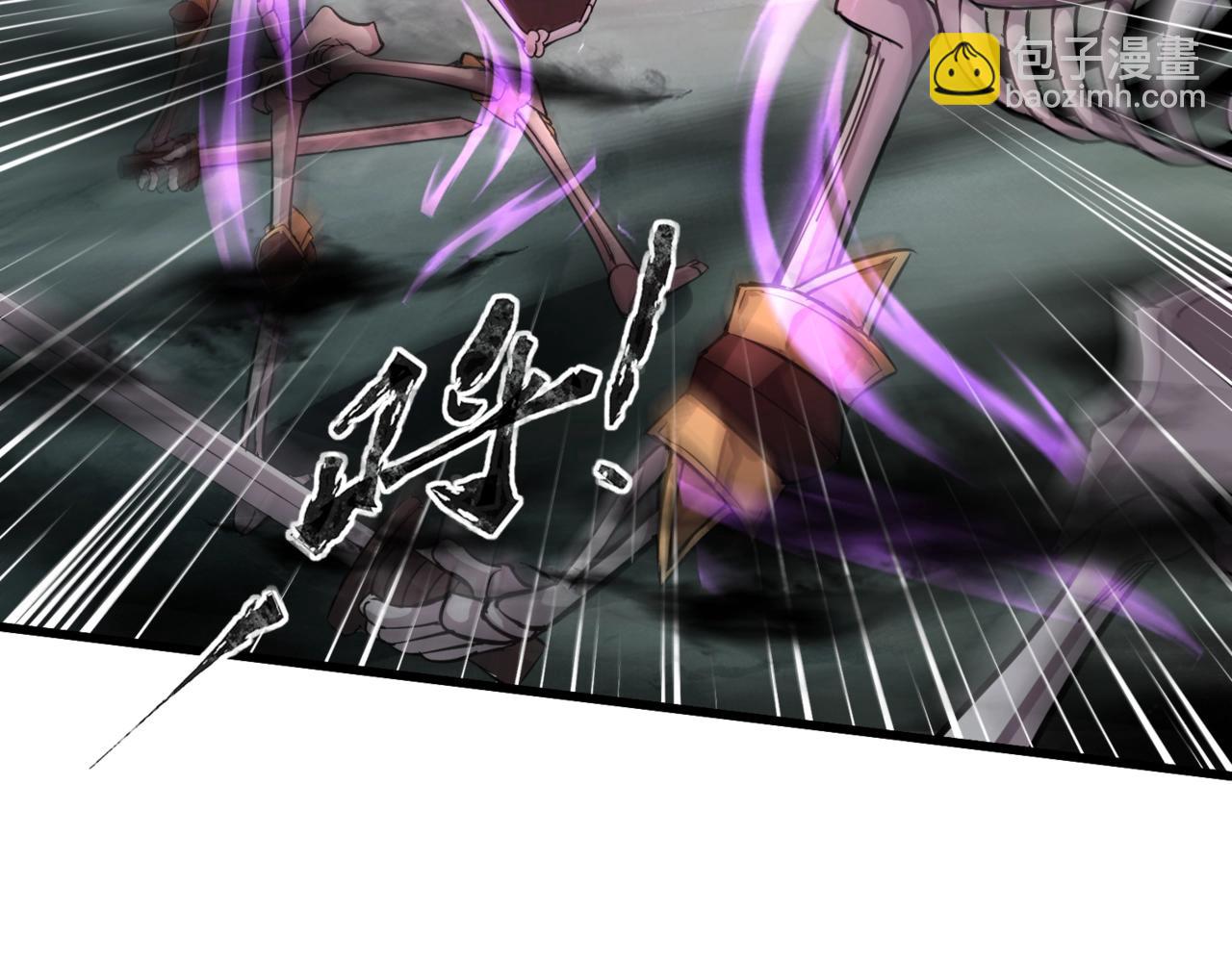 《全民御灵我的灵宠是女僵尸》第7话 快把衣服穿上！我要流鼻血了！ 第7页