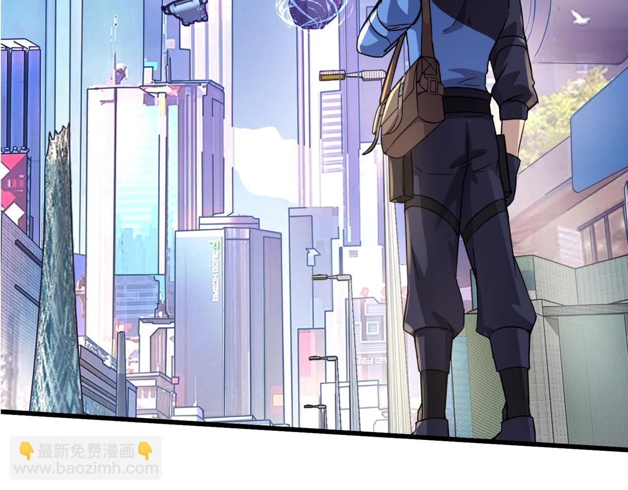 《全民御灵我的灵宠是女僵尸》第8话 今日过后，将不会再有人嘲笑我！ 第11页