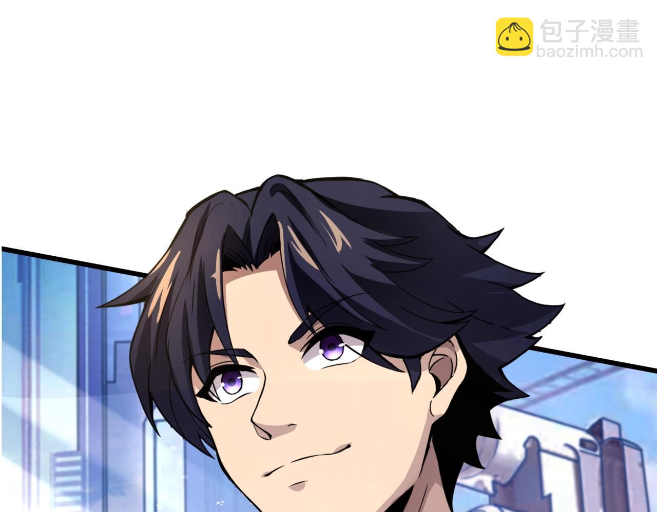 《全民御灵我的灵宠是女僵尸》第8话 今日过后，将不会再有人嘲笑我！ 第12页