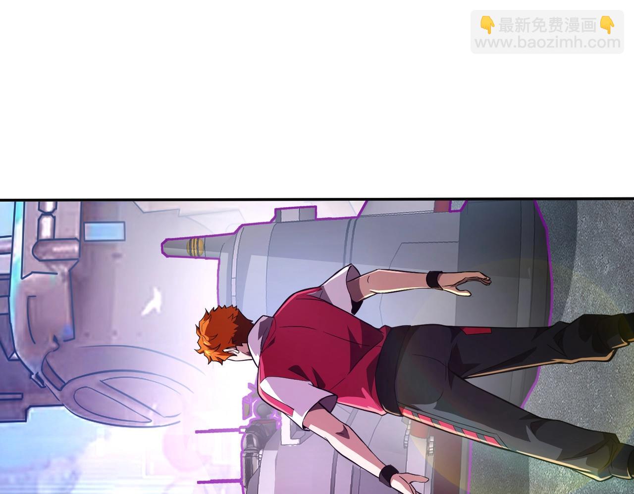 《全民御灵我的灵宠是女僵尸》第8话 今日过后，将不会再有人嘲笑我！ 第21页