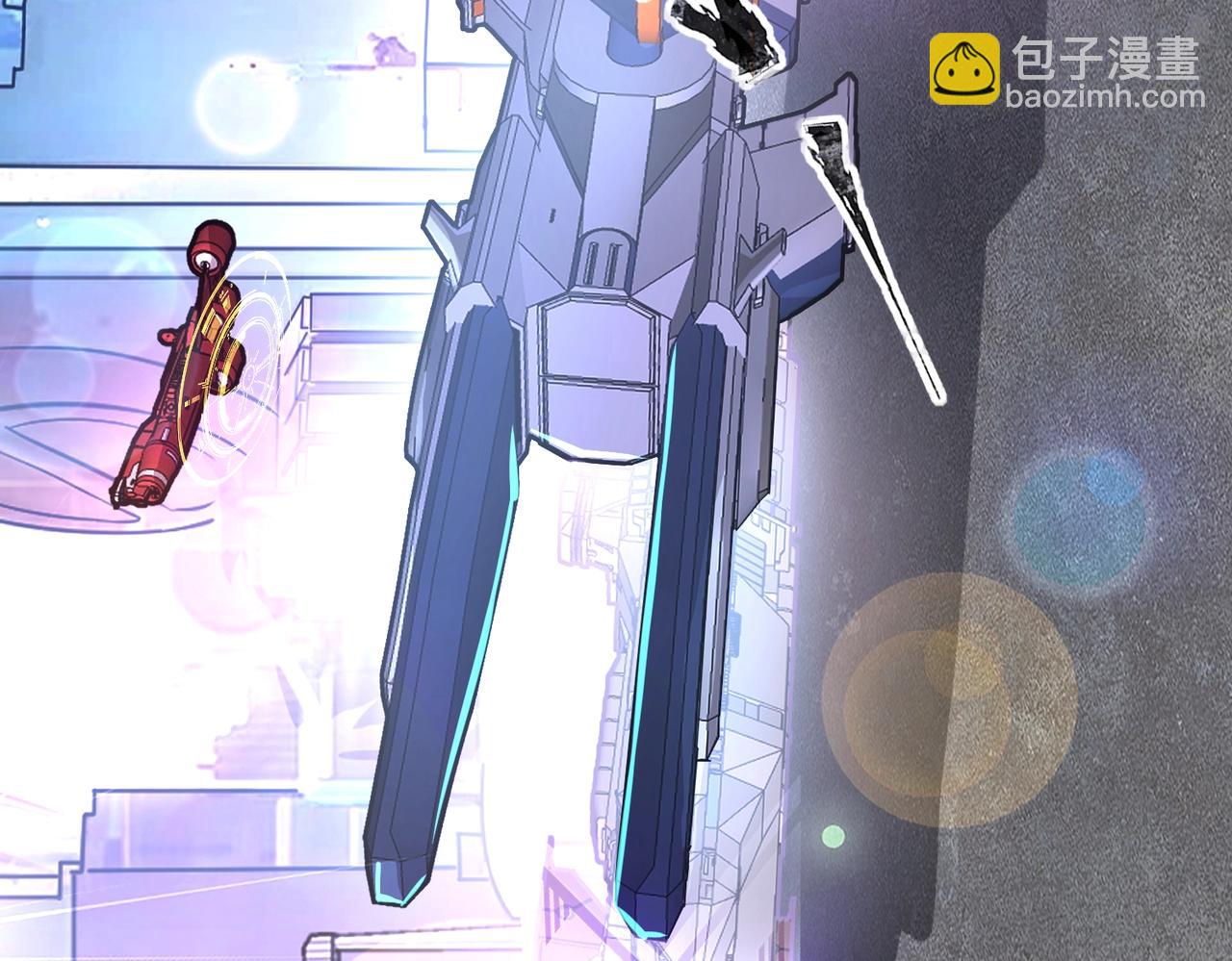 《全民御灵我的灵宠是女僵尸》第8话 今日过后，将不会再有人嘲笑我！ 第23页