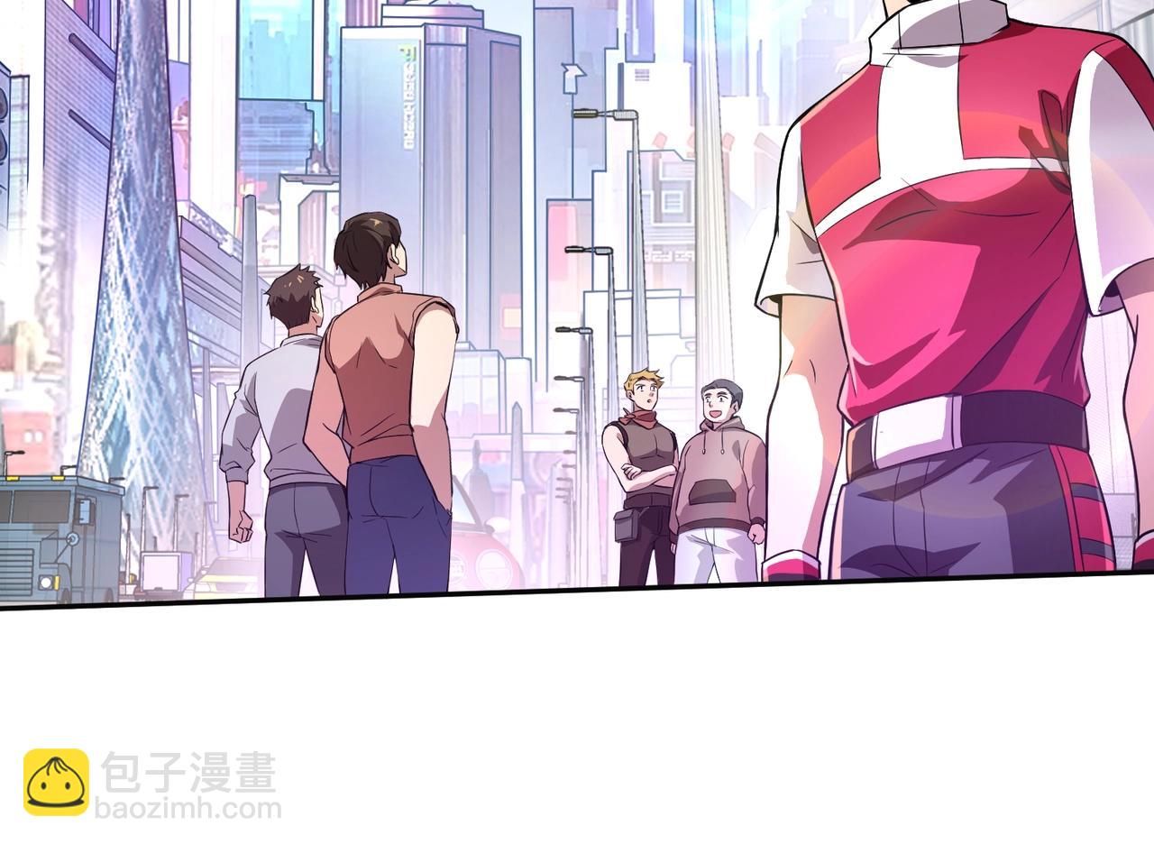 《全民御灵我的灵宠是女僵尸》第8话 今日过后，将不会再有人嘲笑我！ 第28页