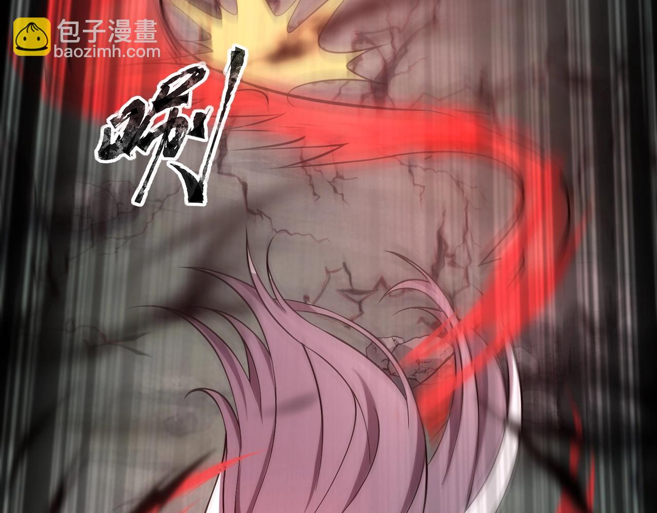 《全民御灵我的灵宠是女僵尸》第6话 好恐怖！狂血爆发！ 第13页
