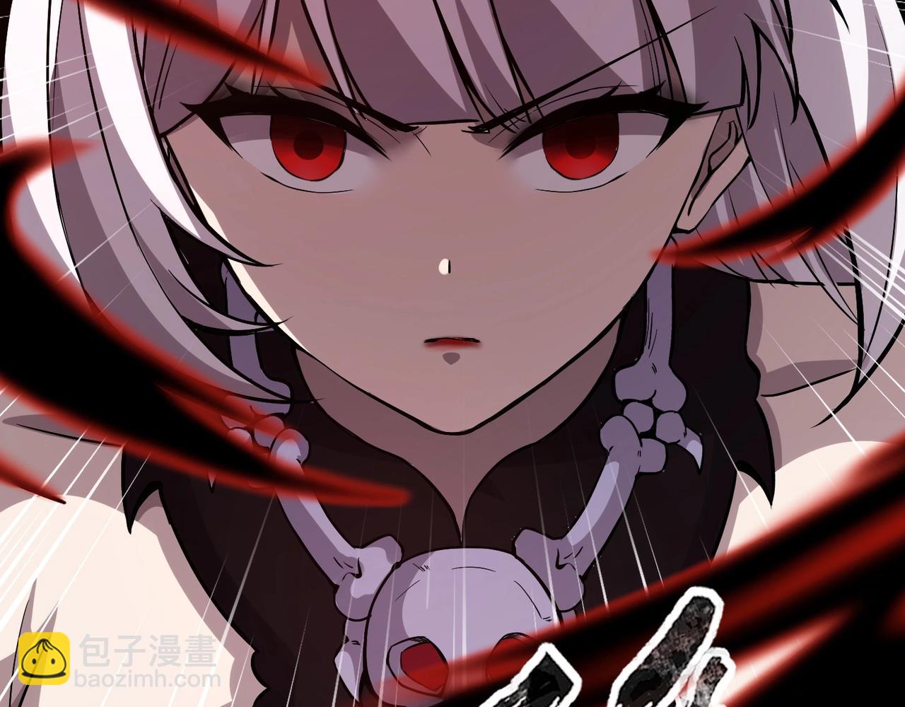 《全民御灵我的灵宠是女僵尸》第6话 好恐怖！狂血爆发！ 第17页