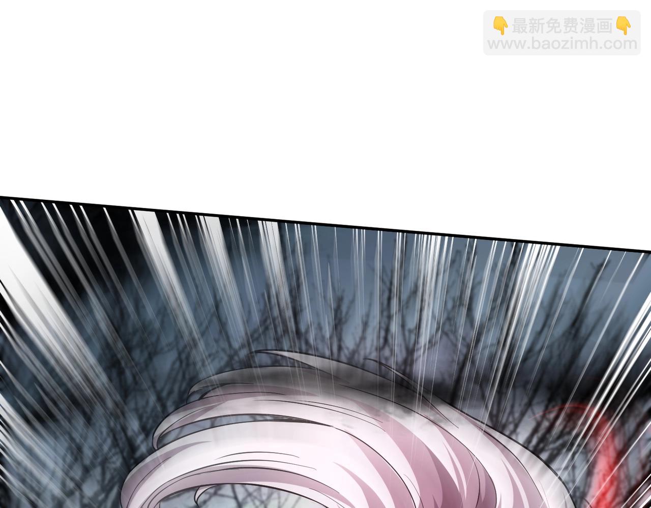 《全民御灵我的灵宠是女僵尸》第6话 好恐怖！狂血爆发！ 第21页