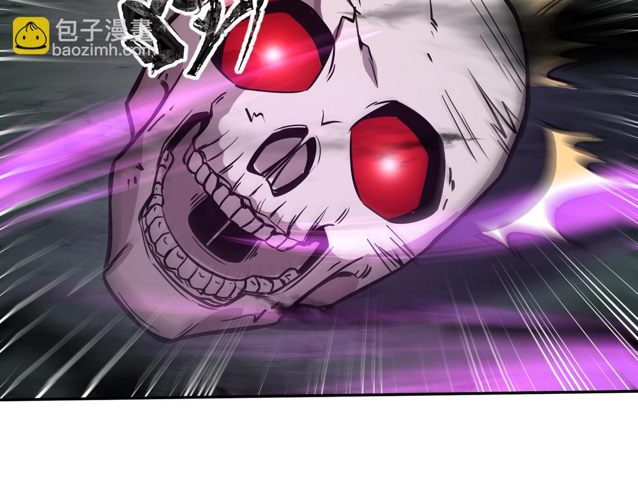 《全民御灵我的灵宠是女僵尸》第6话 好恐怖！狂血爆发！ 第26页
