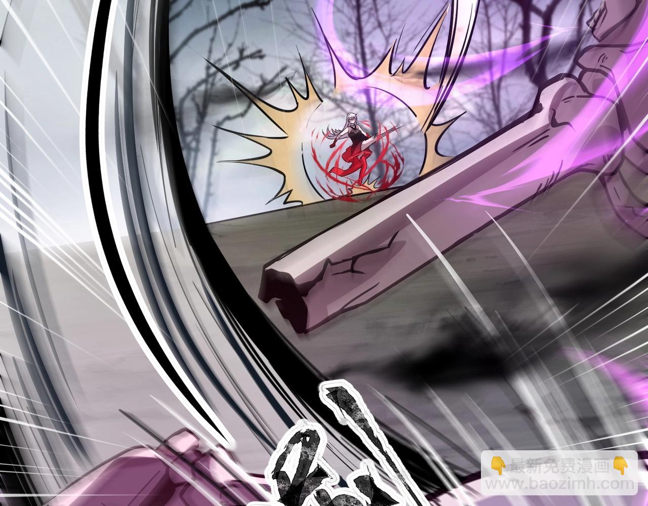《全民御灵我的灵宠是女僵尸》第6话 好恐怖！狂血爆发！ 第29页