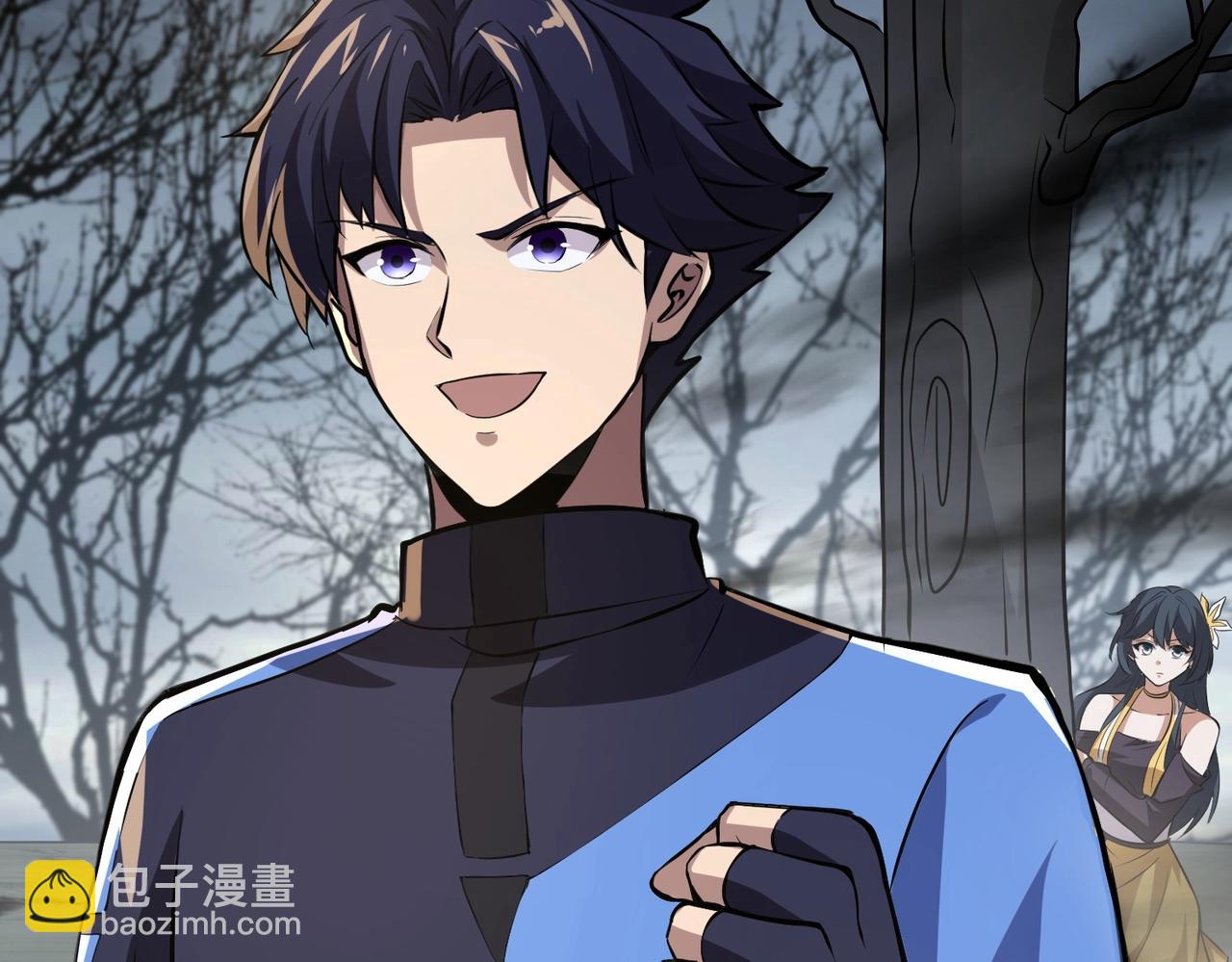 《全民御灵我的灵宠是女僵尸》第6话 好恐怖！狂血爆发！ 第38页