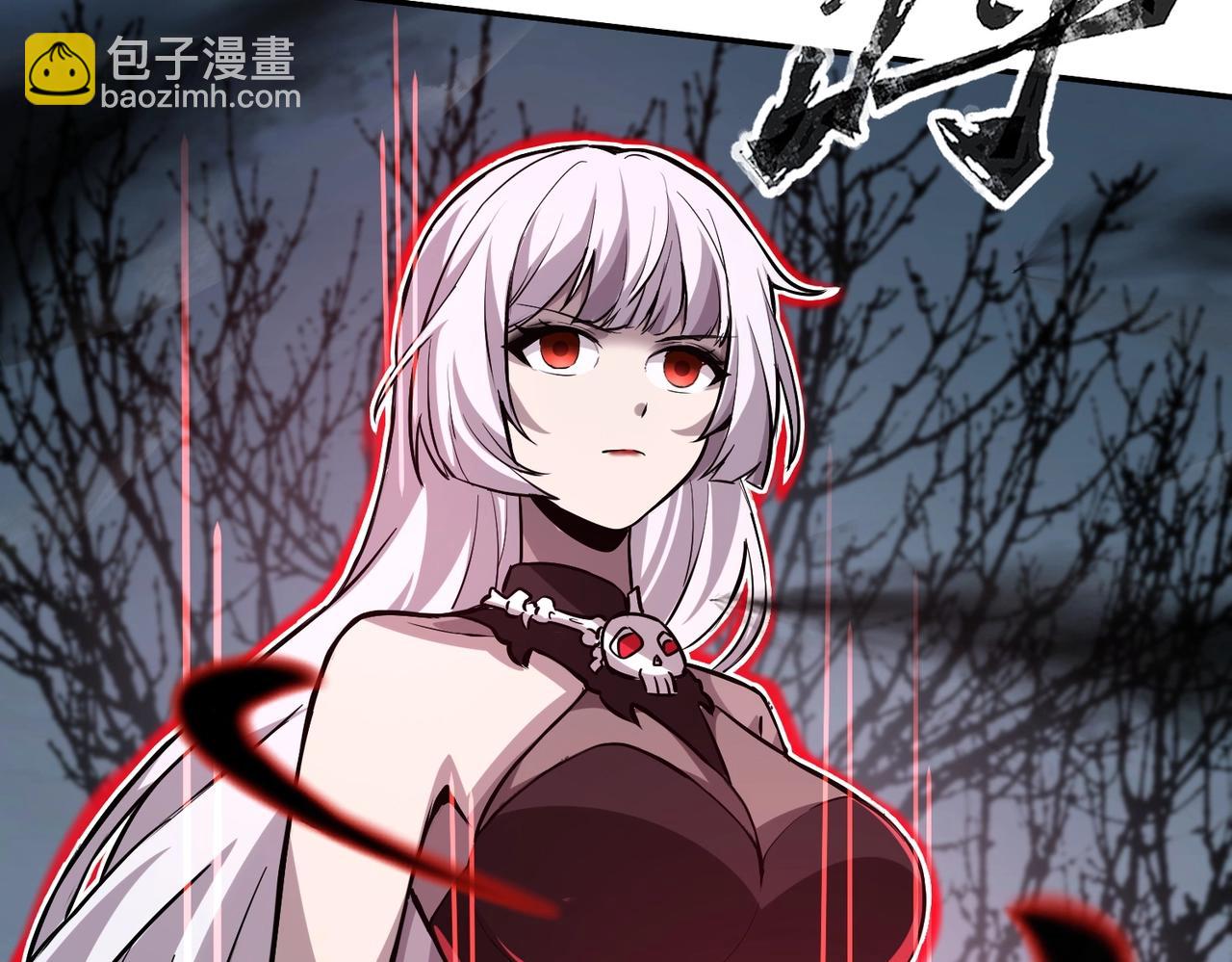 《全民御灵我的灵宠是女僵尸》第6话 好恐怖！狂血爆发！ 第40页