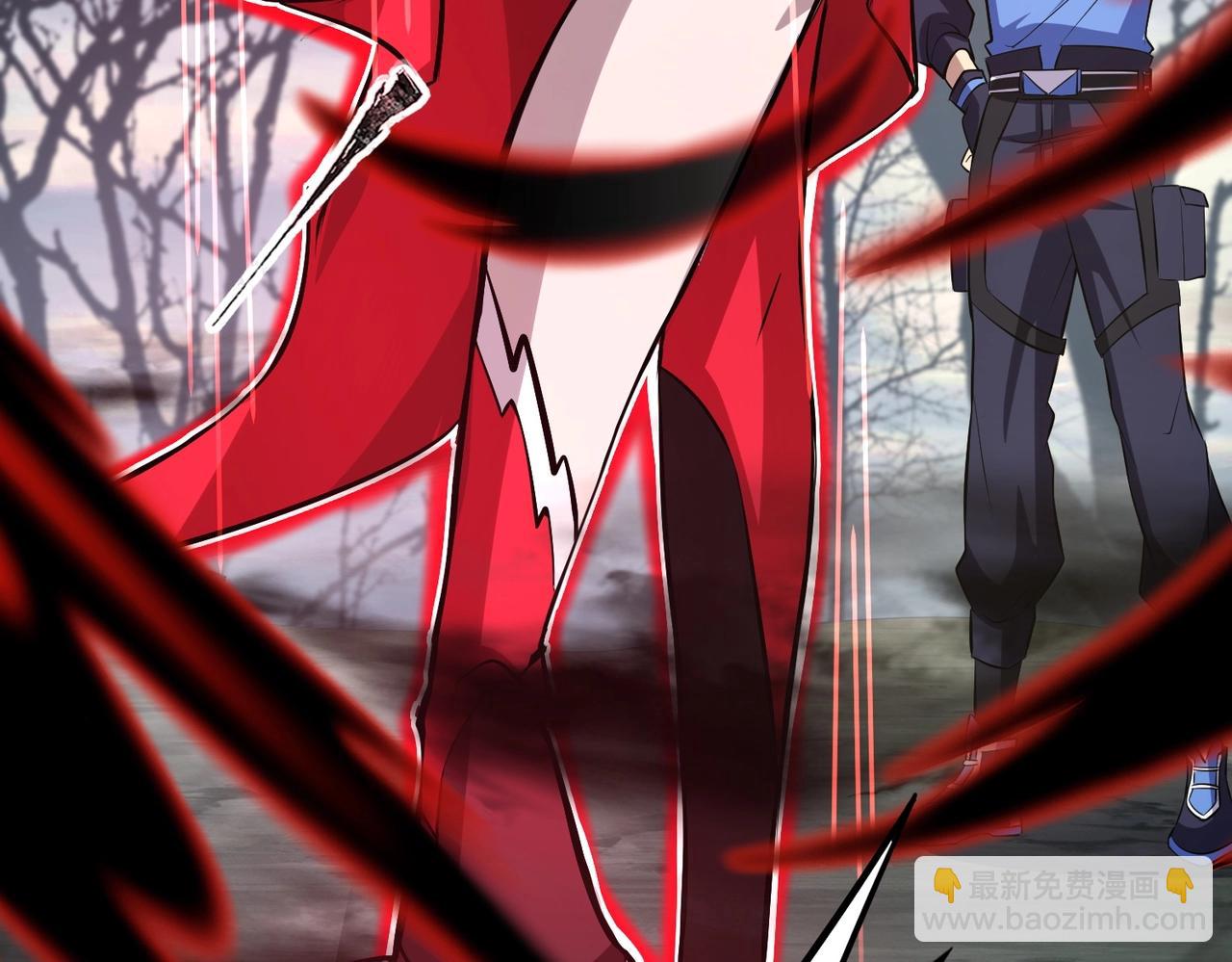 《全民御灵我的灵宠是女僵尸》第6话 好恐怖！狂血爆发！ 第42页