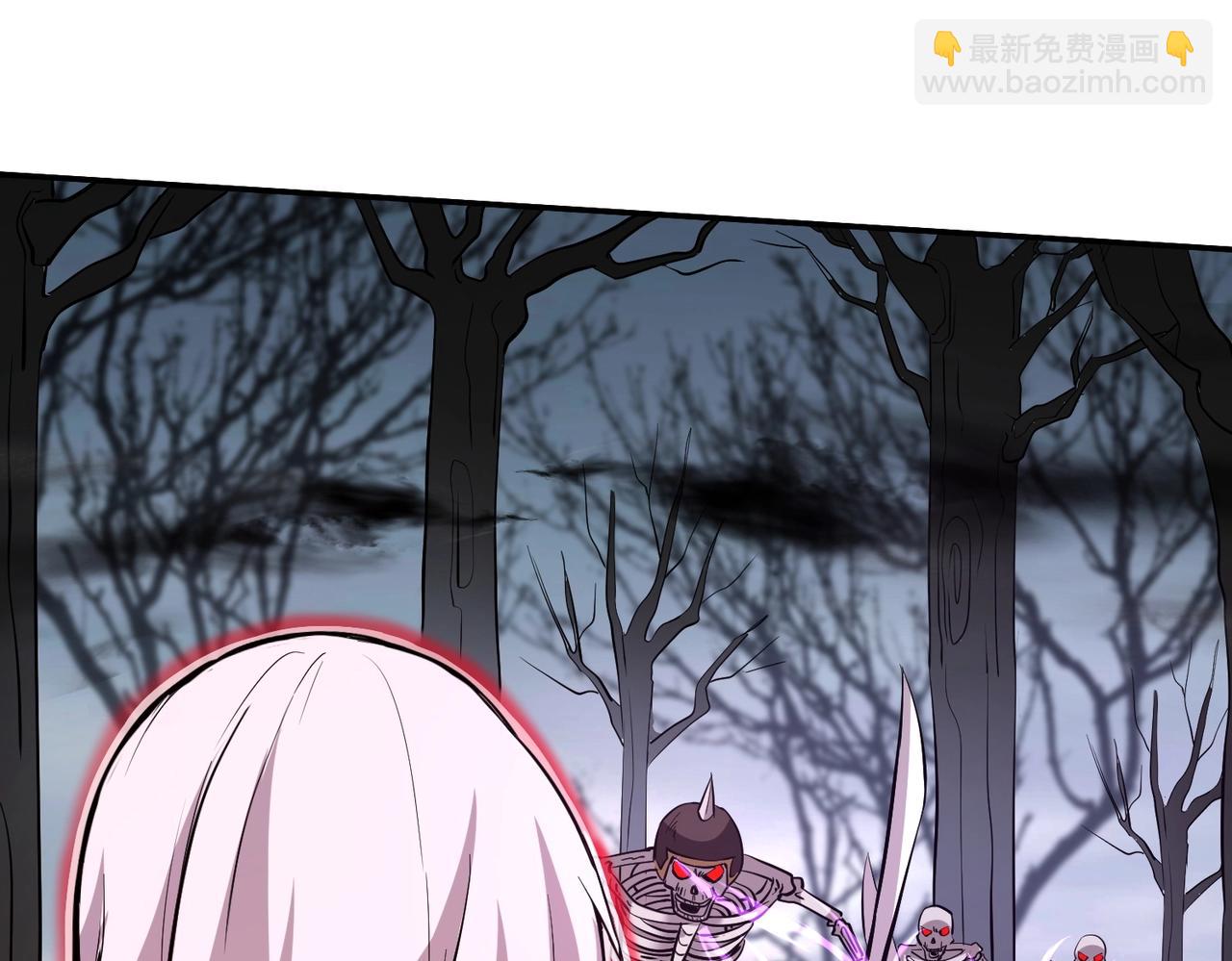 《全民御灵我的灵宠是女僵尸》第6话 好恐怖！狂血爆发！ 第44页
