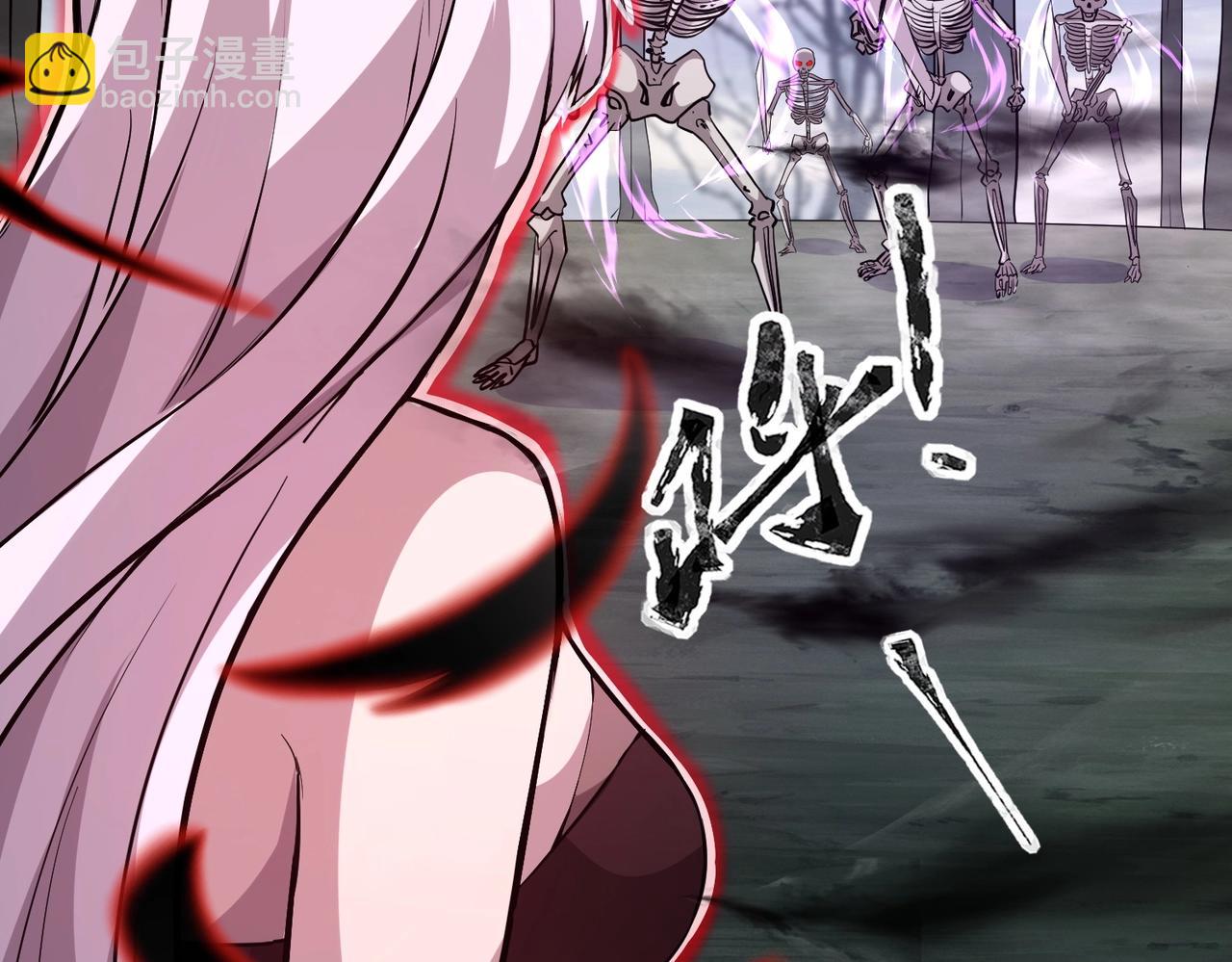 《全民御灵我的灵宠是女僵尸》第6话 好恐怖！狂血爆发！ 第45页