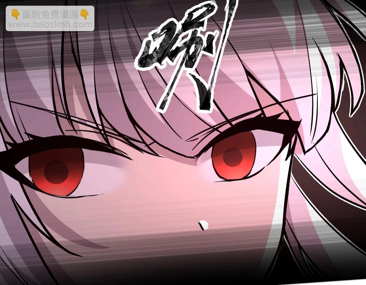 《全民御灵我的灵宠是女僵尸》第6话 好恐怖！狂血爆发！ 第47页