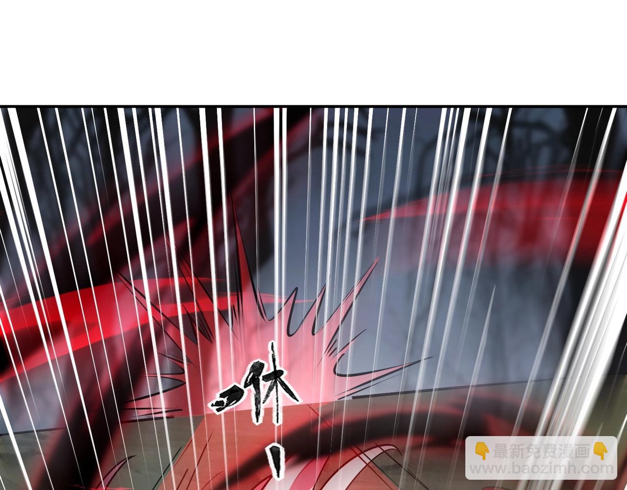《全民御灵我的灵宠是女僵尸》第6话 好恐怖！狂血爆发！ 第49页