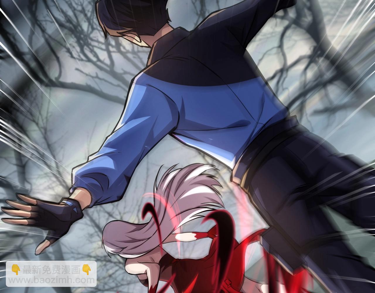 《全民御灵我的灵宠是女僵尸》第6话 好恐怖！狂血爆发！ 第7页