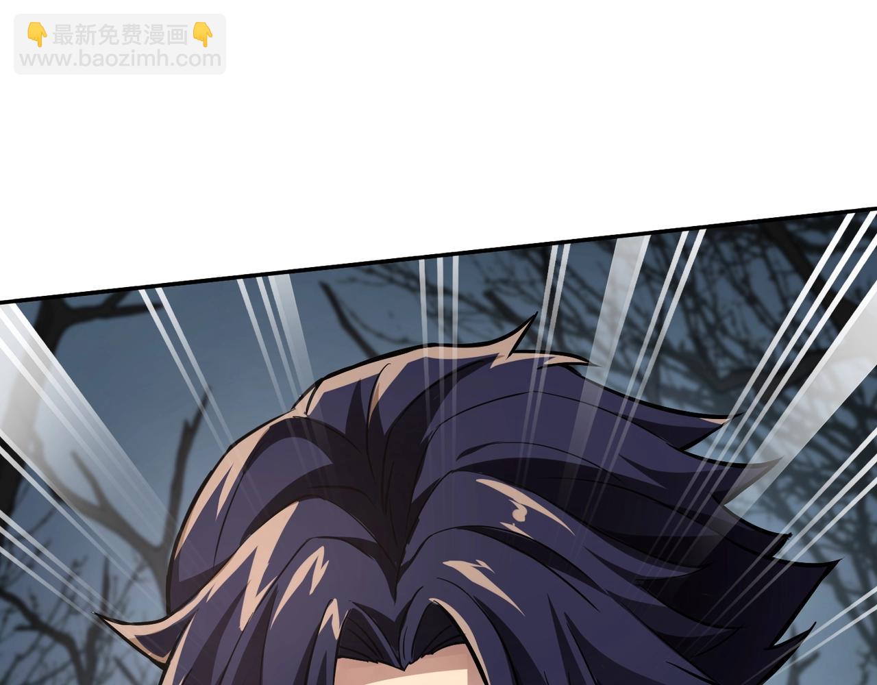 《全民御灵我的灵宠是女僵尸》第6话 好恐怖！狂血爆发！ 第9页