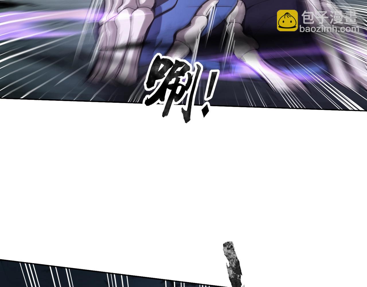 《全民御灵我的灵宠是女僵尸》第5话 狂血！血幽绝杀首秀！ 第16页